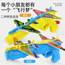 �W�t��ĭ�����w�C��ͯ���⃺ͯ��ߏ�����ĭ�����w�C�l���к����