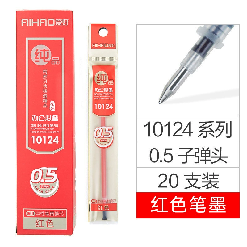 Black rollerball pen, bullet, 0.5mm, 0.7mm
