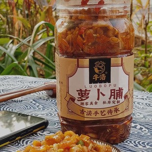ţ���}�����}�����������V�˸��ᶹ�Ǽ�ʳ������_θ�˹��b650g