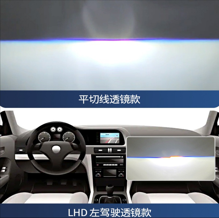 Car LED Headlight K5-13 Inch Lossless Dual Light Lens H4 H7 Dual Light Cup High Power Laser Lens LENS