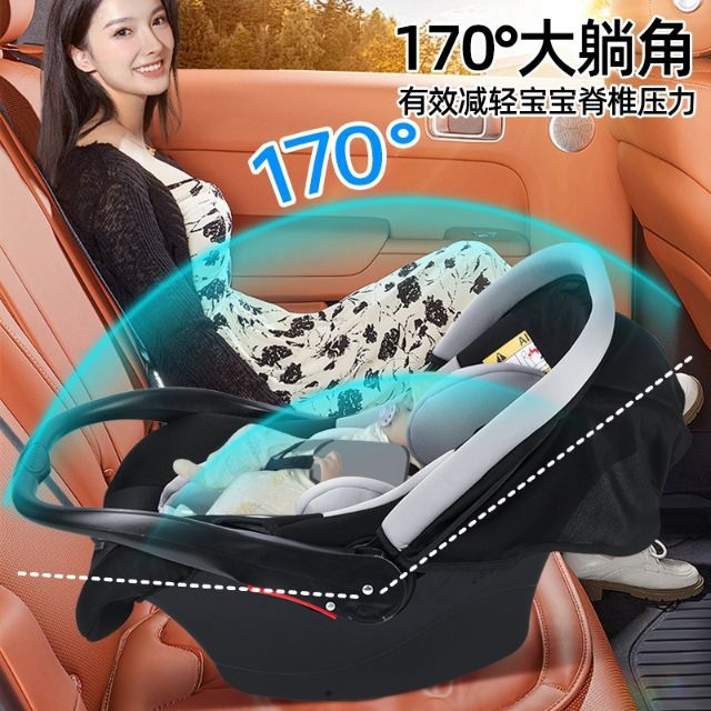 Baby Basket-Type Child Safety Seat Car Newborn Baby Sleeping Basket Car Portable Cradle