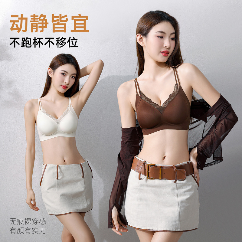 Original French-Style Small Bust Push-Up Bra with Pure Lace, Deep V, Soft Support, Lift and Enhance, Beautiful Back, Comfortable Bra