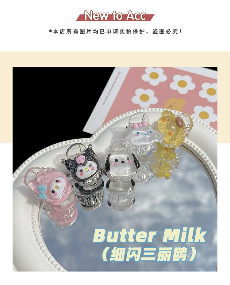 一键复制_20220607220945