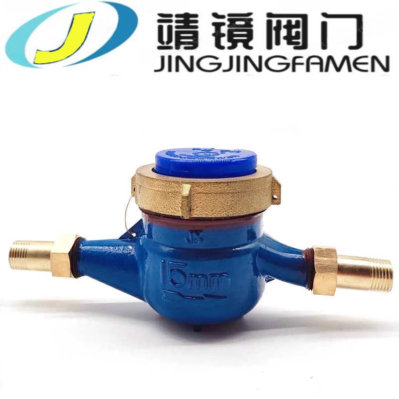 LXS-E旋翼式湿式水表DN15-40铸铁丝扣数字冷水表家用卧式水表