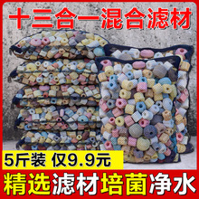 ~^V~؞Vմɭh̿ʯӢɽʯˮ会݃ˮ