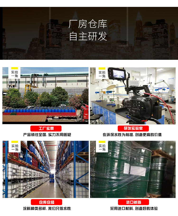 微信图片_20230914123852.png