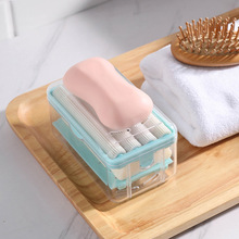 创意免手搓香皂盒轻奢多功能洗衣服肥皂盒起泡皂盒家用沥水收纳盒