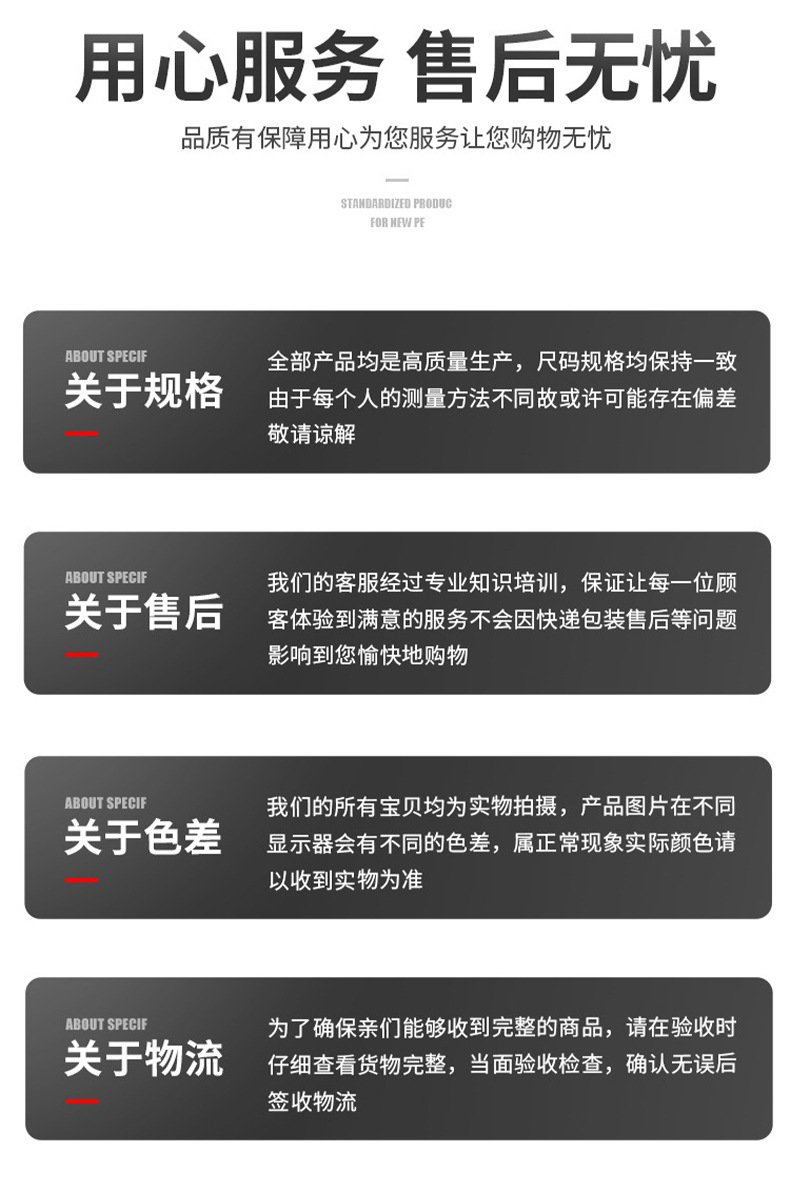 详情_03