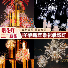 Ԫ}QcɫǿջYWt޺b