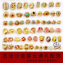 �ŷ�ɳ����������ֹ�����С����ͨ��diy��朱�노����������