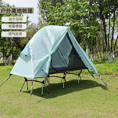 Avtomobil dam çadırları, Outdoor camp bed tent