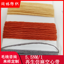 5.5֧�ι�����������Ď�100%��]����ȫ�쎧�Ӽ����ļ��طNë��