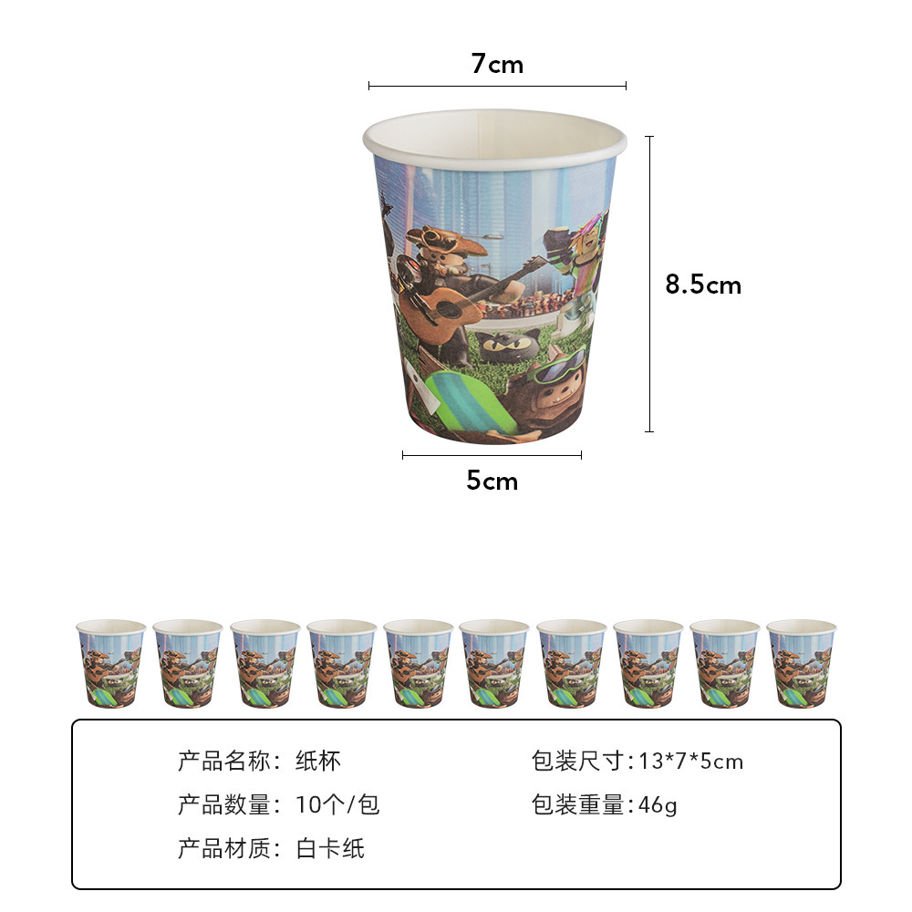 一键复制_20230306141801