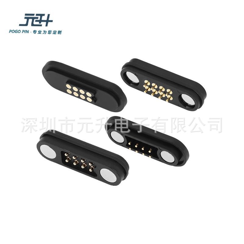 技术支持磁吸连接器磁吸式POGOPIN弹簧针天线顶针磁吸充电触点