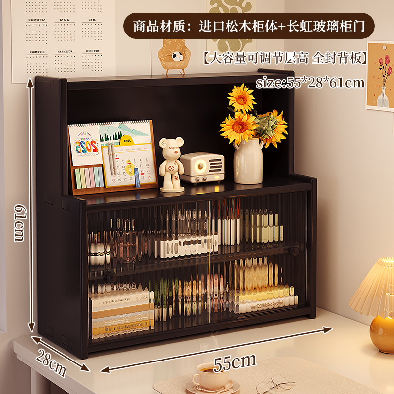 Caja de almacenamiento de escritorio de madera sólida, estante de productos para el cuidado de la piel, batimón labial, tocador, gabinete de almacenamiento de cosméticos de alta calidad