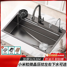 �Ӻ�304���P�5MMˮ��С�������y�N��ˮ�۴�βۼ���ϴ����ϴ���