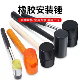 束线带;绝缘套管;塑料建材