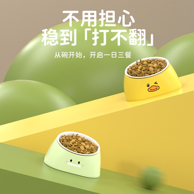 Cuenco de cerámica para gatos Cuenco para perros de acero inoxidable para proteger la columna cervical, boca oblicua, tazón doble, bebedero automático de comida lenta, tazón para mascotas tres en uno