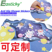 浴室PEVA防滑贴室内防水耐磨胶带楼梯彩色防滑地垫卫生间地板贴纸