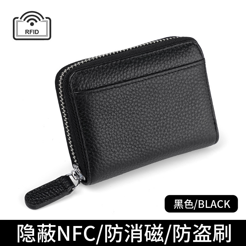トップ層牛革rfid盗難防止カードバッグ銀行カードカードカードカバー名刺バッグオルガンカードバッグ財布|undefined
