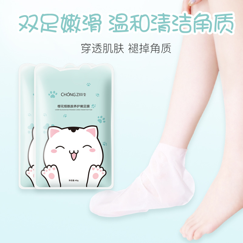 [Touchable Screen] Niacinamide Cat Claw Hand Mask Spot Instant Moisturizing, Fine Improving Roughness and Moisturizing Hand and Foot Mask