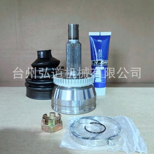 Ball Cage, Korean Kiia Optima Cv Joint, 49501-D4350, 49580-D4300