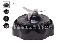 NBե֭CmNutri  Pro 1000W Blender Combo 1200W