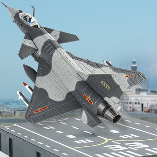 Kaidiwei J-10 J-10 fighter bomber aircraft alloy simulation aviation alloy model with runway