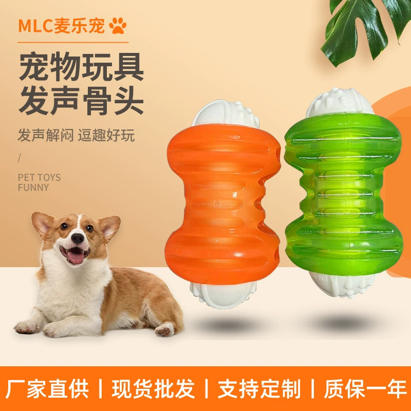 Новая игрушка для собак от Amazon: косточка для жевания, прочная игрушка для прорезывания зубов, средство от скуки, товары для животных