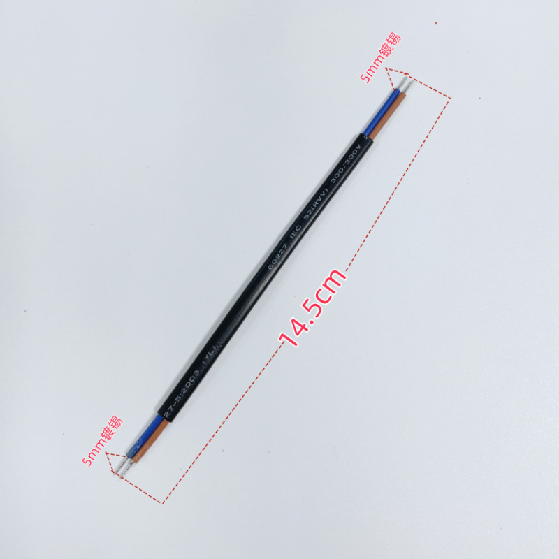 0.5 平方フラットシースワイヤー LED ランプドライブ 2p 電源コード 15 センチメートル接続ケーブルアクセサリー白黒|undefined