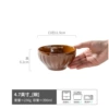 Zhaoming-Rice Bowl Brown 4.7 inches (slight flaw)