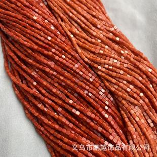 ����tɺ��3*3MM�����w ����Ⱦɫɺ��DIY�l�������Ʒ�����