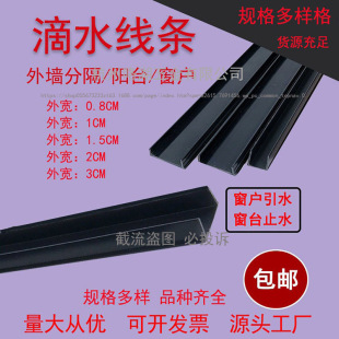 �S�һ𱬵�ˮ���l�ָ񾀲��ֹ̨ˮ�lPVC���ϗl���B �⠝��ˢ���l