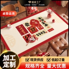 �tɫ����������ˮ������ϴ���C�����|�R��Շ��в�ײ����汣�o�|