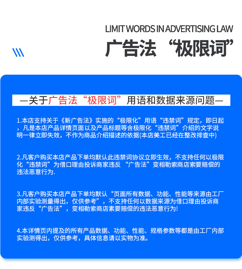 详情_09.jpg