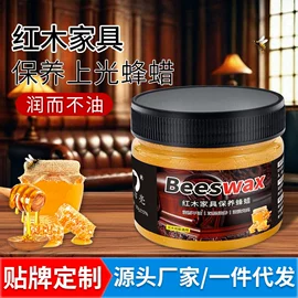 鞋套、鞋刷;皮革家具;多用途清洁剂