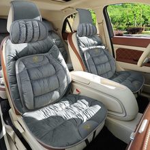汽车坐垫毛绒冬季保暖单片加绒冬天座垫短毛绒后排加厚三件套坐垫