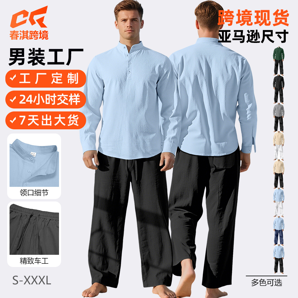 Nuevo transfronterizo Europa y América primavera y otoño delgada camisa de mangas largas deportiva de cuello vertical camisa de color sólido de algodón y lino para hombres