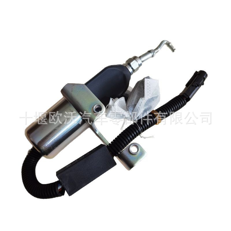 Suitable for Cummins 6Ct Engine Parts Oil Cut-Off Solenoid Valve/Electronic Flameout Device 5346207