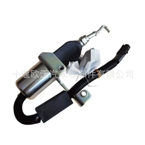 Suitable for Cummins 6Ct Engine Parts Oil Cut-Off Solenoid Valve/Electronic Flameout Device 5346207