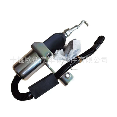 Cummins 6Ct mühərrik hissələri üçün yağ kəsmə solenoid klapanı/elektron alovsöndürmə cihazı 5346207