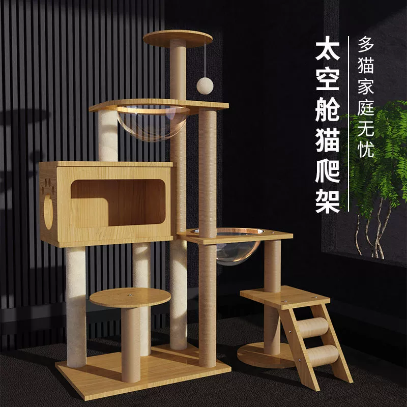 Cat climbing frame, universal four‑season multi‑level tower with hammock, condo and scratching posts