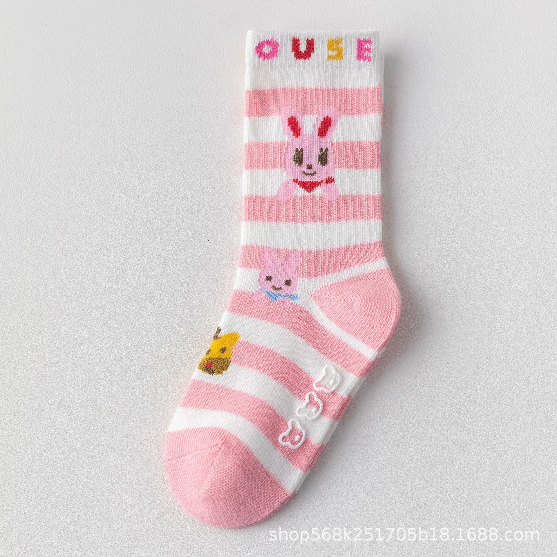 粗条纹粉色-小兔 / 10-12（0-2岁）