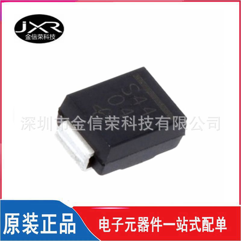 SSB44  二极管-肖特基-40V-4A-SSB44-E3/52T 表面贴装型-SMB