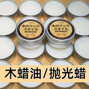 ľϞ�ͷ�Ϟ��ľ�ütľ�Ҿ߱��B�o͸��ɫľ��ԭľ�����ˮ����ͩ��