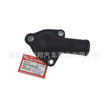 13049-4m500 ������� ����ˮͨ ���ó��ͣ�nissan SQ-21192