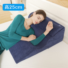 批發老人床上靠墊胃食管斜坡枕墊反流三角仰卧床墊孕婦護理加高返