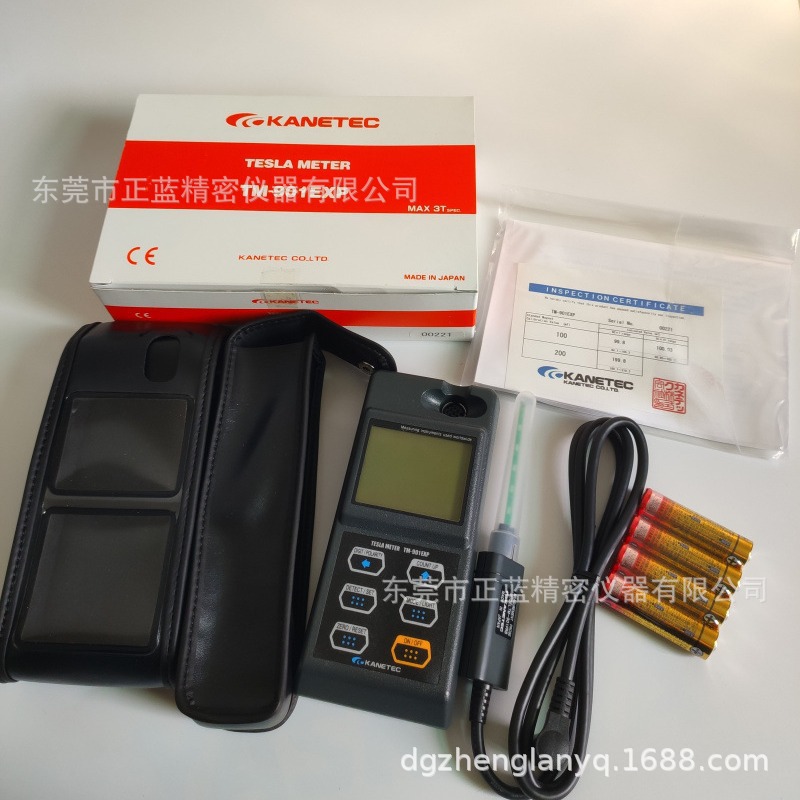 O1CN01RBQjnk2M3ArxH81in_!!2467