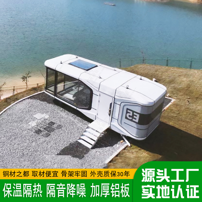 Sala de contenedores móvil Red roja reloj ecológico B & B padre-hijo tema familiar contenedor Hotel espacio cápsula