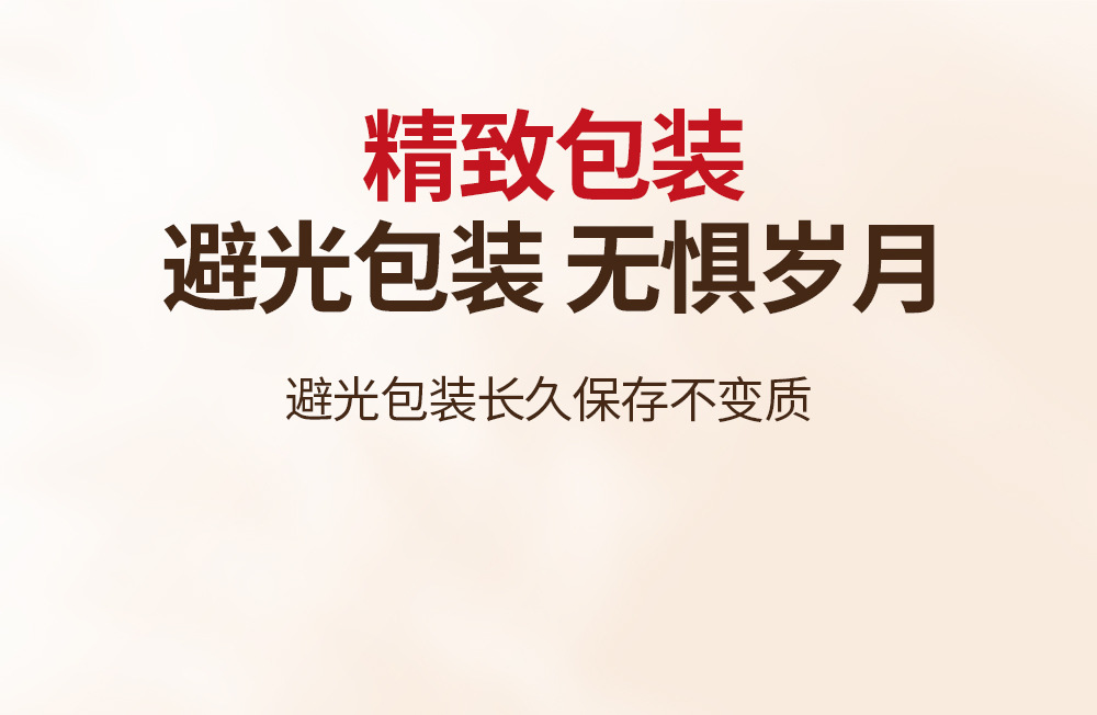 Iron Stick Yam Powder Huai Shan Yao Chinese Yam Instant Drink Powder 300g in use